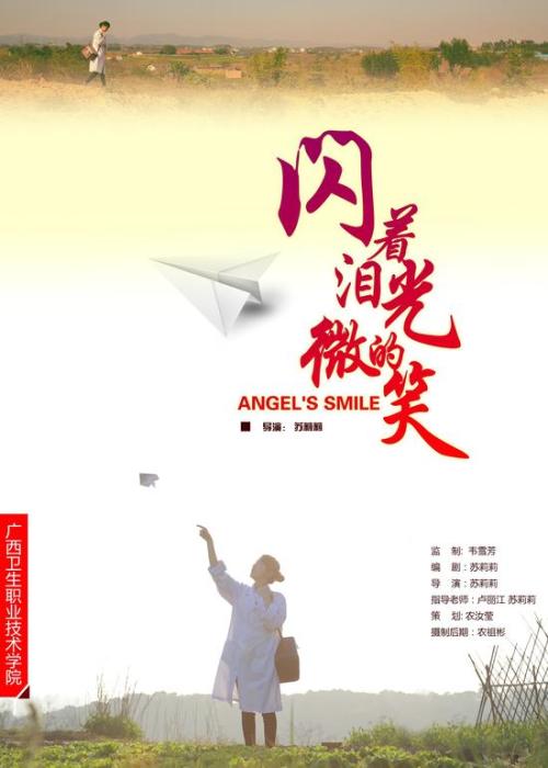 学位证绩点最低要求